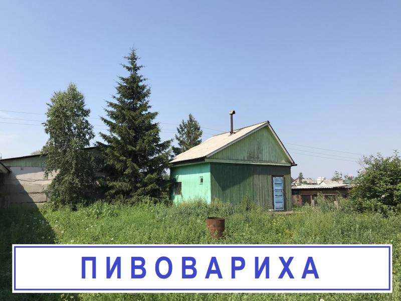 Земельный участок, Иркутская область, с. Пивовариха, Рабочая улица, 44А. Фото 2