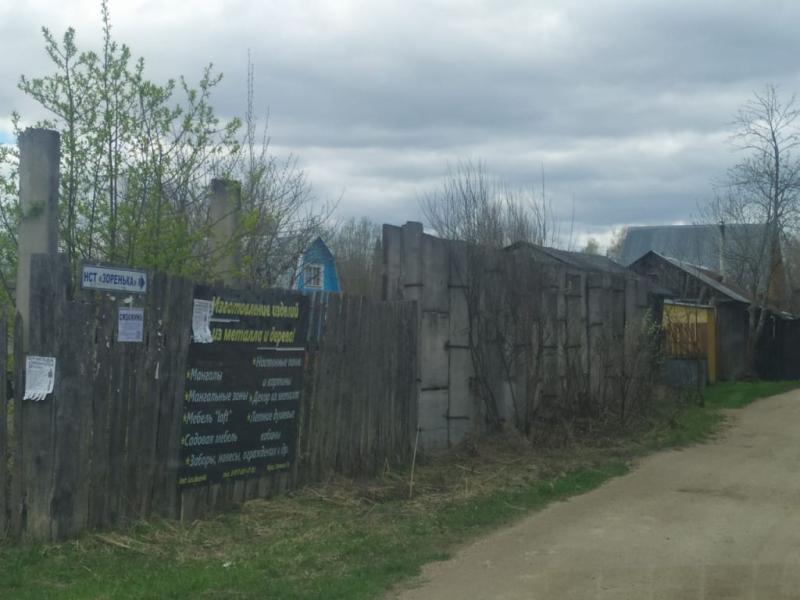Земельный участок, Костромская область, дер. Калинино. Фото 1