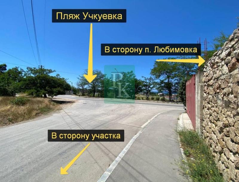Земельный участок, Севастополь, Нахимовский МО, мкр Учкуевка. Фото 1