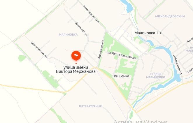 Земельный участок, 7.9 сот.