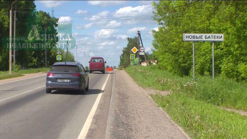 Земельный участок, 17 сот.