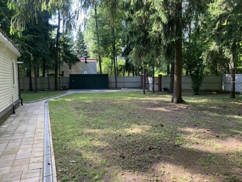 Земельный участок, 50 сот.