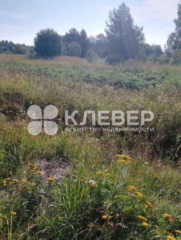 Земельный участок, 9.7 сот.