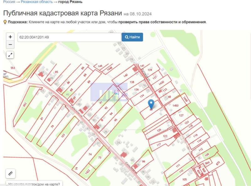 Земельный участок, 13 сот., ИЖС