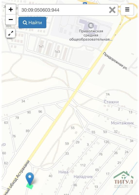 Земельный участок, 6 сот.