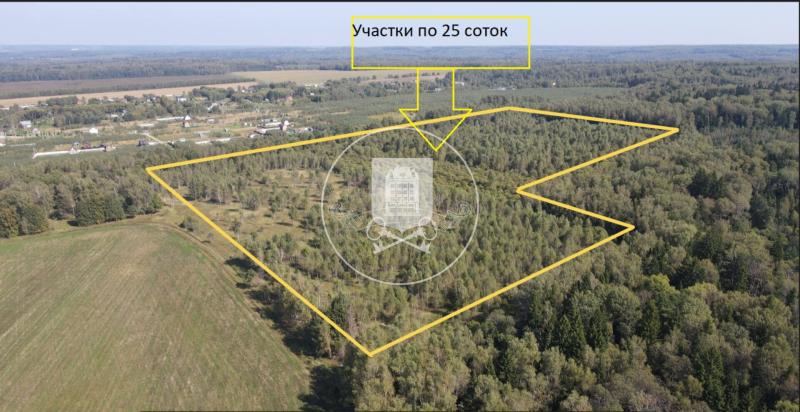 Земельный участок, 25 сот.