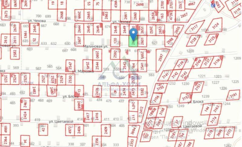 Земельный участок, 5 сот., Садоводство