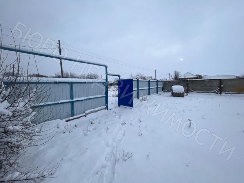 Земельный участок, 20 сот.
