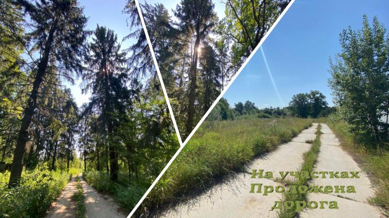 Земельный участок, 24.13 га.