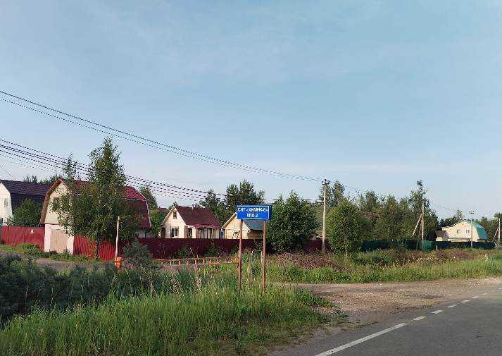 Земельный участок, 12 сот.