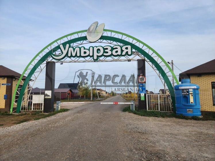 Земельный участок, 8.66 га.