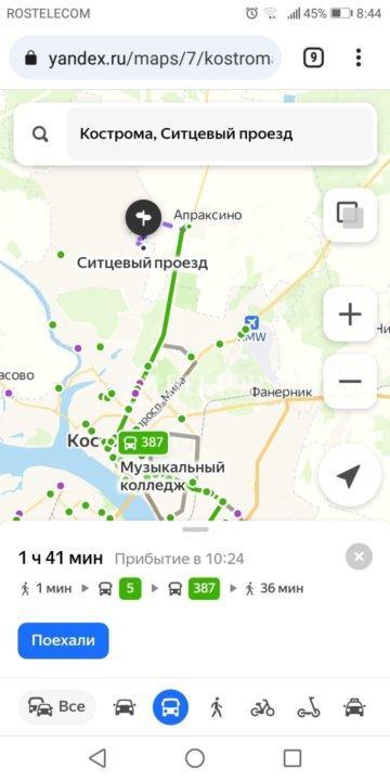Земельный участок, 10 сот.