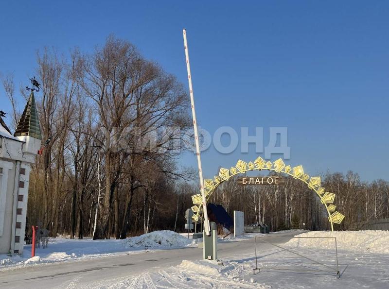 Земельный участок, 16.7 сот.