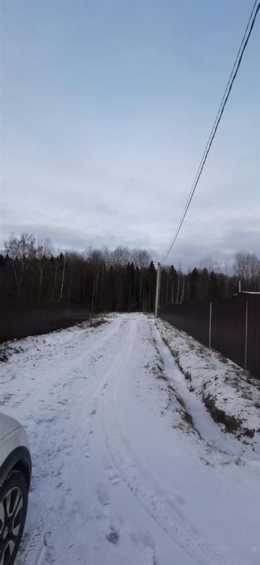 Земельный участок, 10.25 сот.