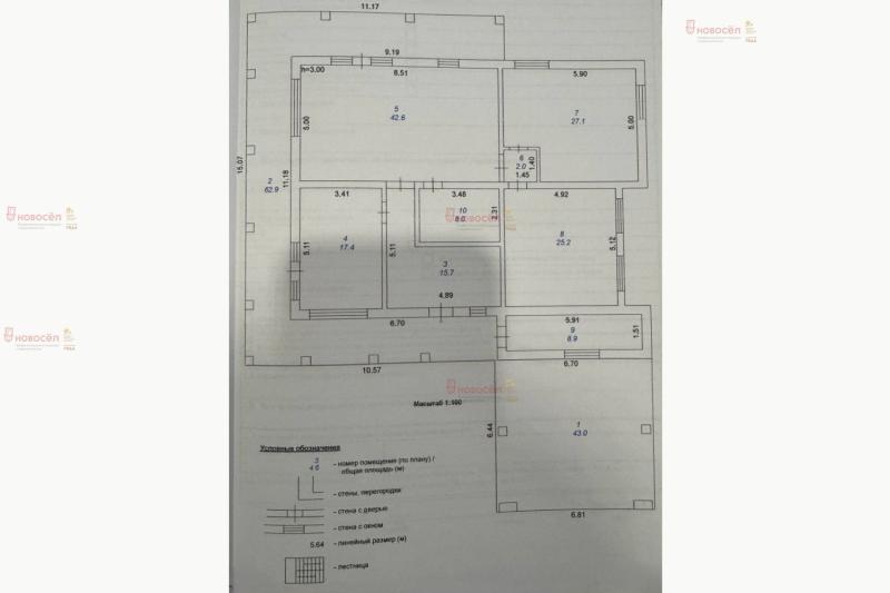 Земельный участок, 12 сот.