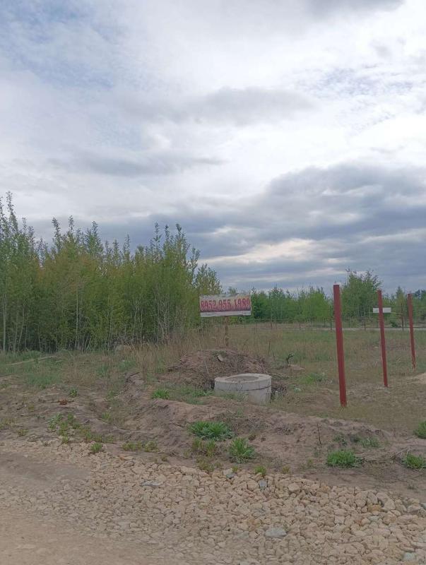 Земельный участок, 6.5 сот.