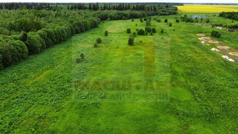Земельный участок, 50 сот., ИЖС