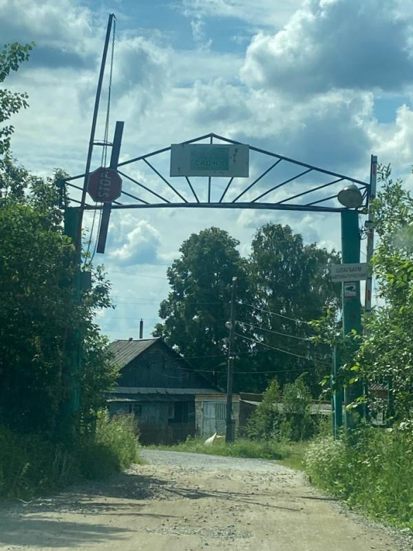 Земельный участок, 5 сот.