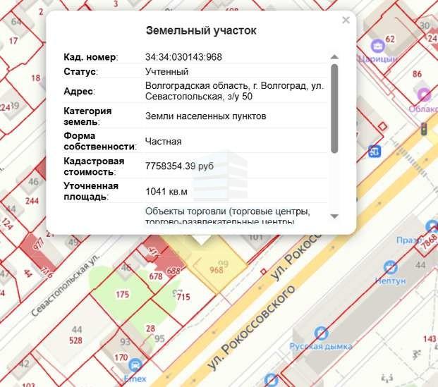 Земельный участок, 10.4 сот., ИЖС