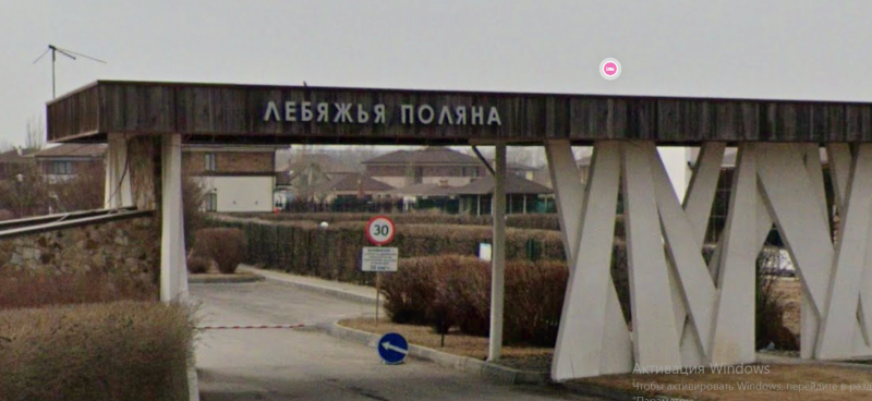 Земельный участок, 11.28 сот., Садоводство