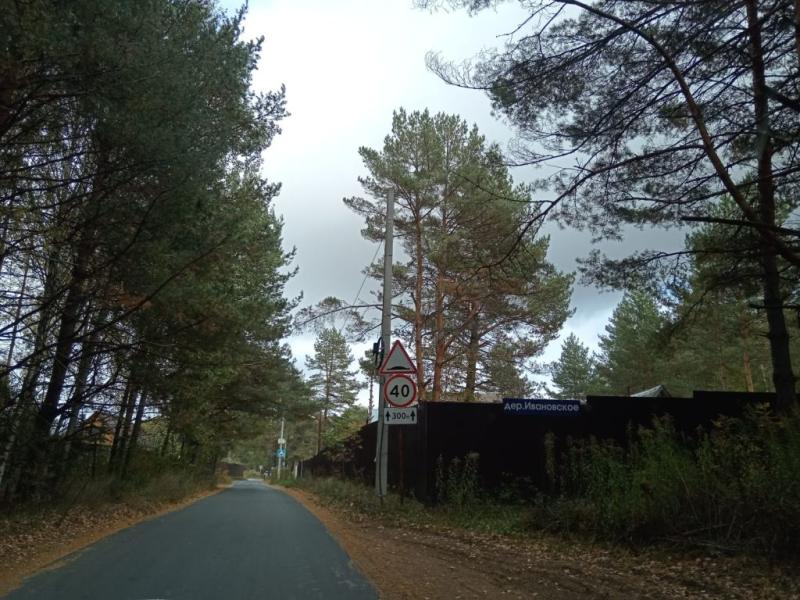 Земельный участок, 8 сот., ИЖС