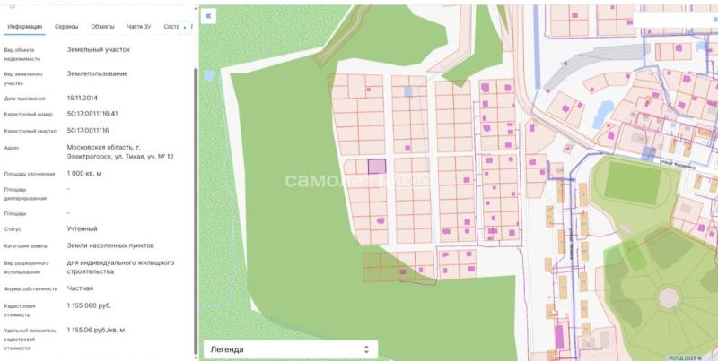 Земельный участок, Московская область, Электрогорск, Тихая улица, 12. Фото 2