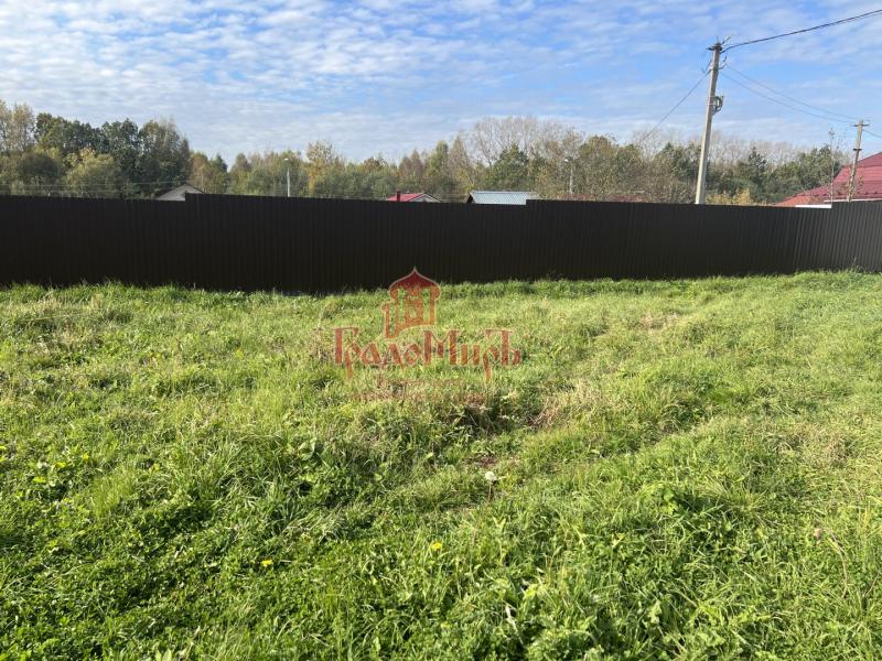 Земельный участок, 5.3 сот., ИЖС