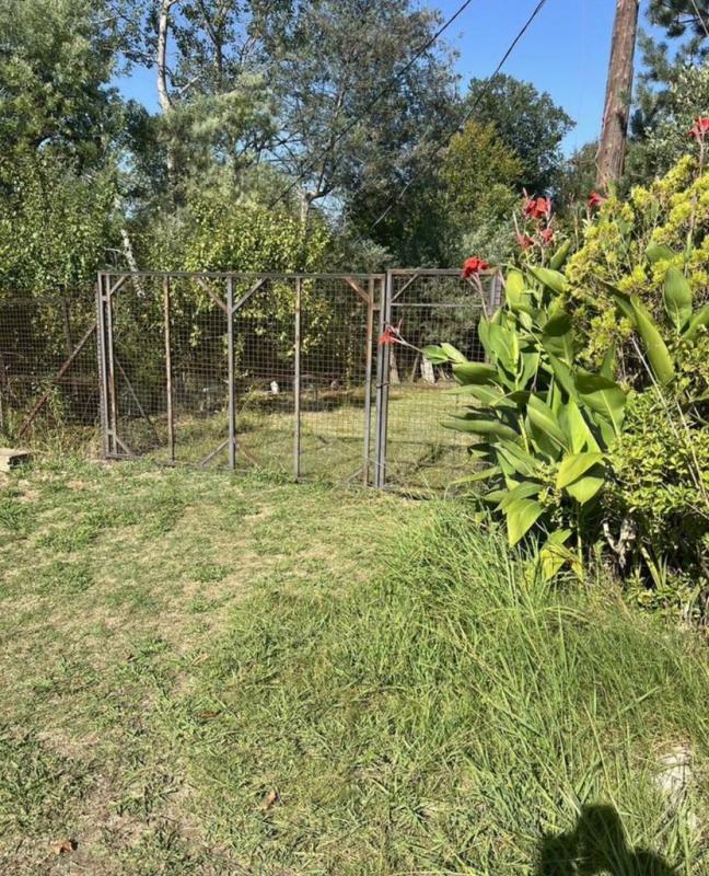 Земельный участок, 5.8 сот., ИЖС