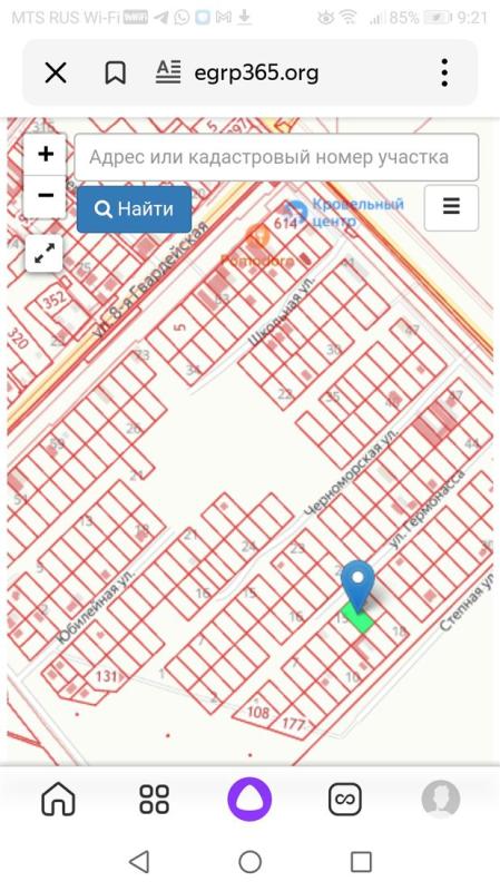 Земельный участок, 8 сот.