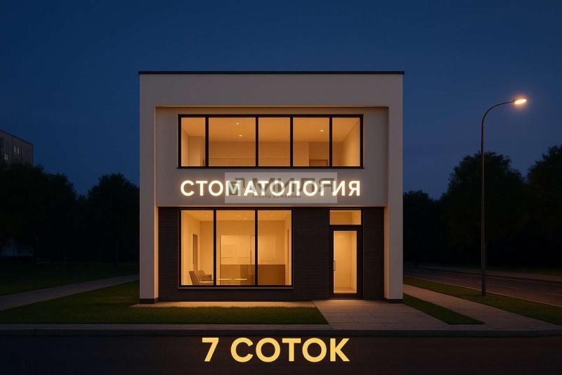 Земельный участок, 6.72 сот., ИЖС