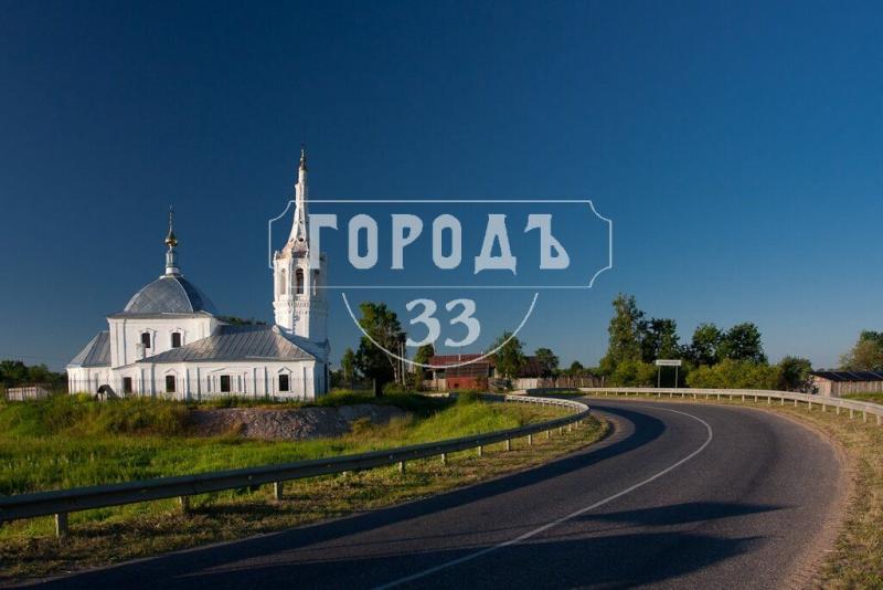 Земельный участок, 7.6 га., ИЖС