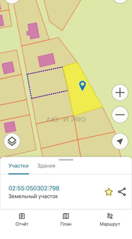 Земельный участок, 7.03 сот.