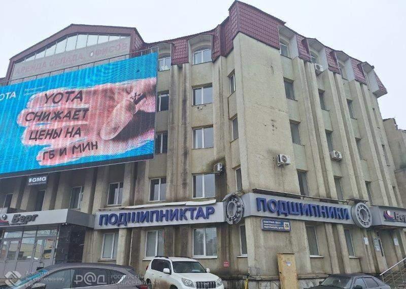 Офис, 36 м²