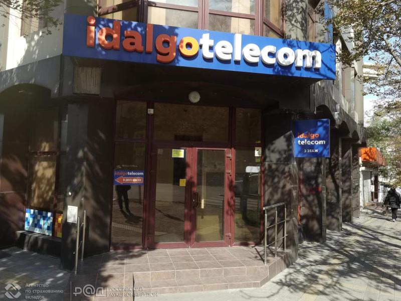 Офис, 175 м²