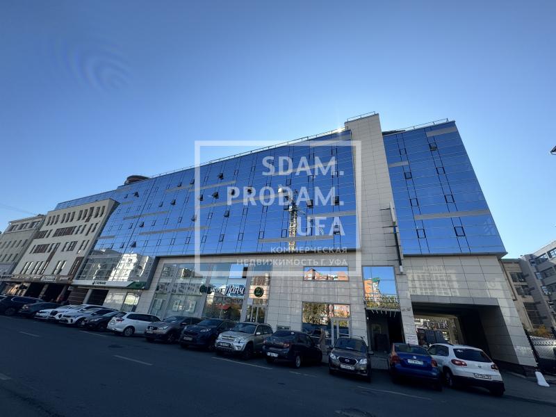 Офис, 128 м²