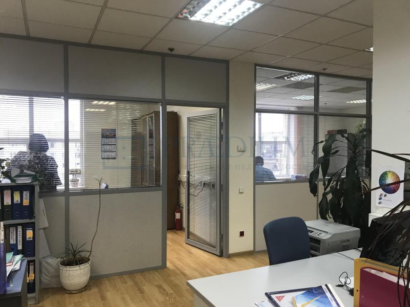 Купить Помещение Под Бизнес В Москве