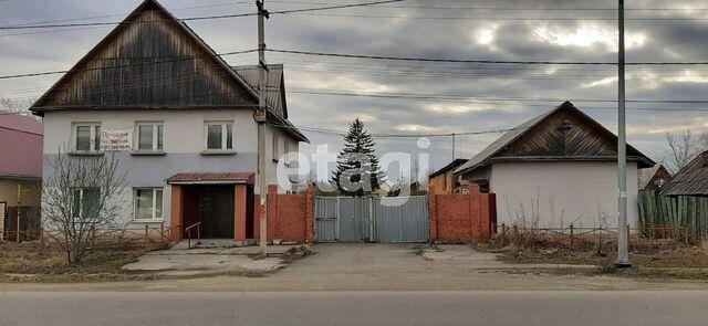 Офис, 200 м²