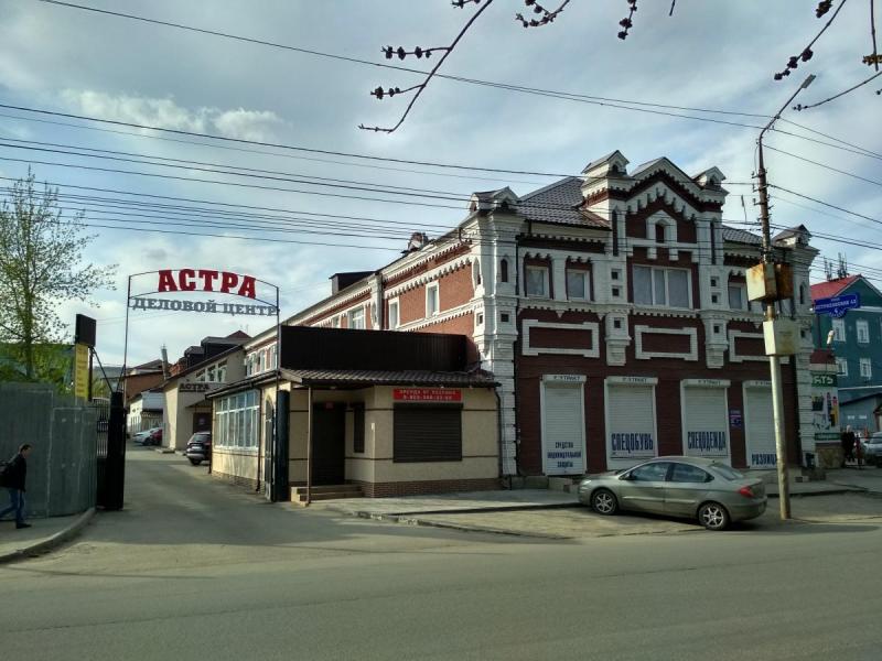 Офис, Саратовская область, Саратов, Фрунзенский р-н, Астраханская улица, 43. Фото 1