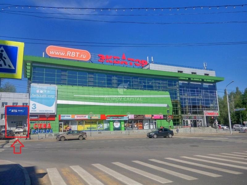 Офис, 334 м²