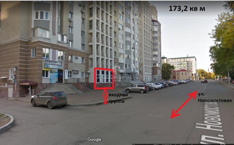 Офис, 173 м²
