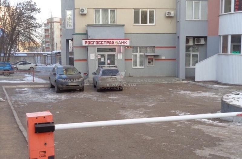 Офис, 148 м²