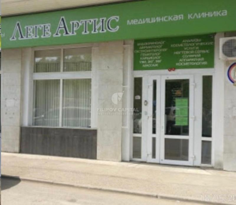 Офис, 134 м²