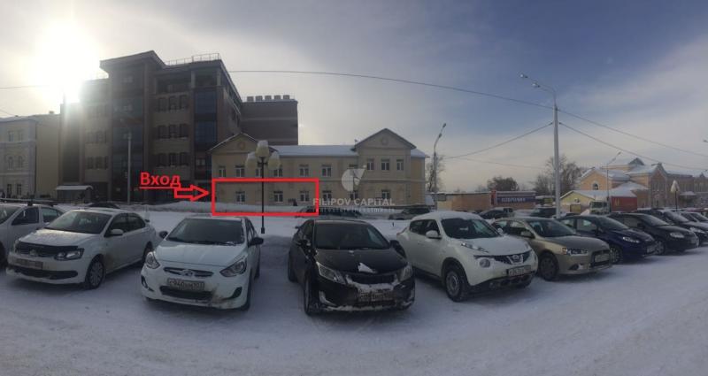 Офис, 489 м²