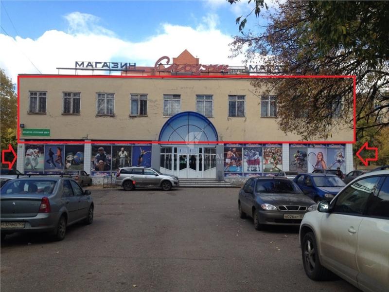 Офис, 532 м²