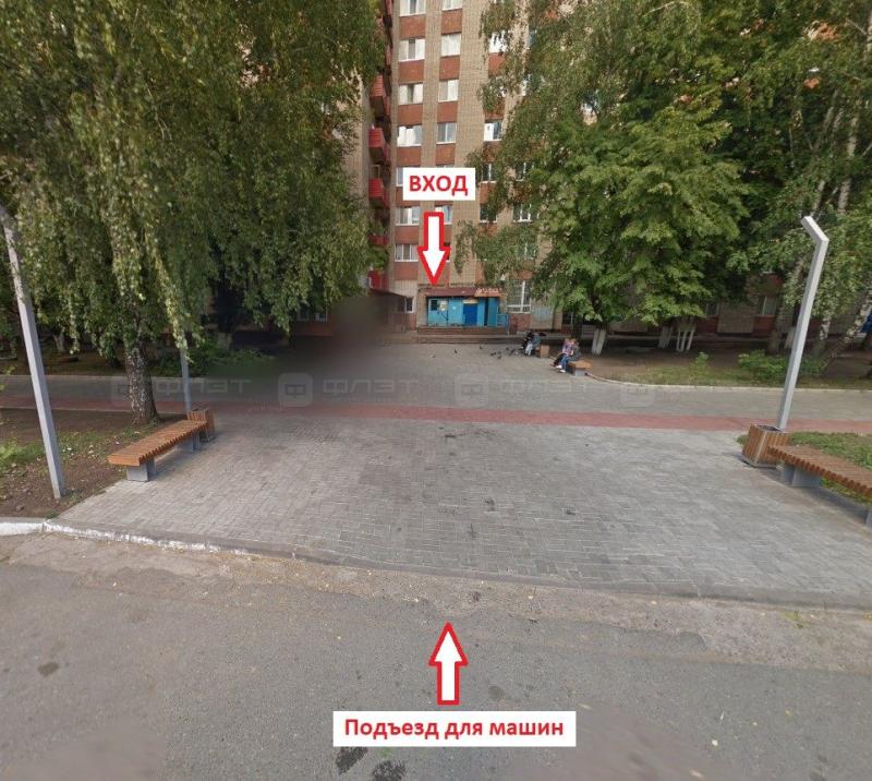 Офис, 104.5 м2
