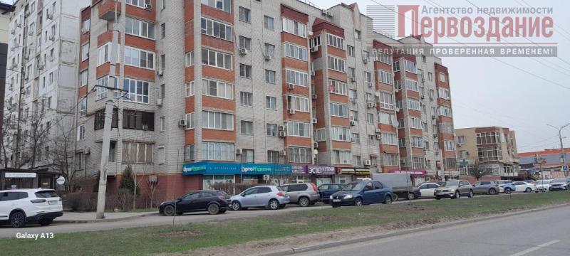 Офис, 200 м²