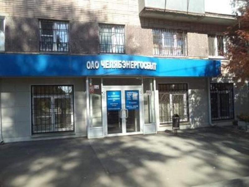 Офис, 655.8 м2