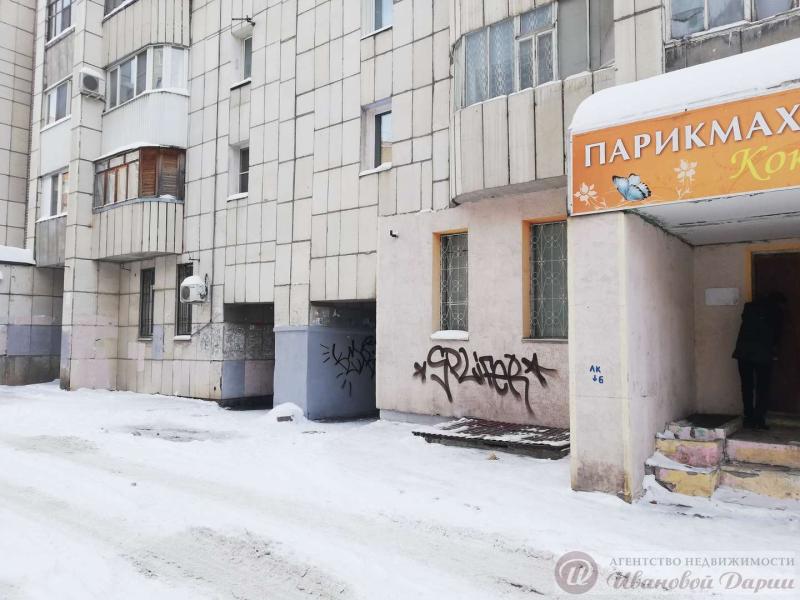 Офис, 30 м2