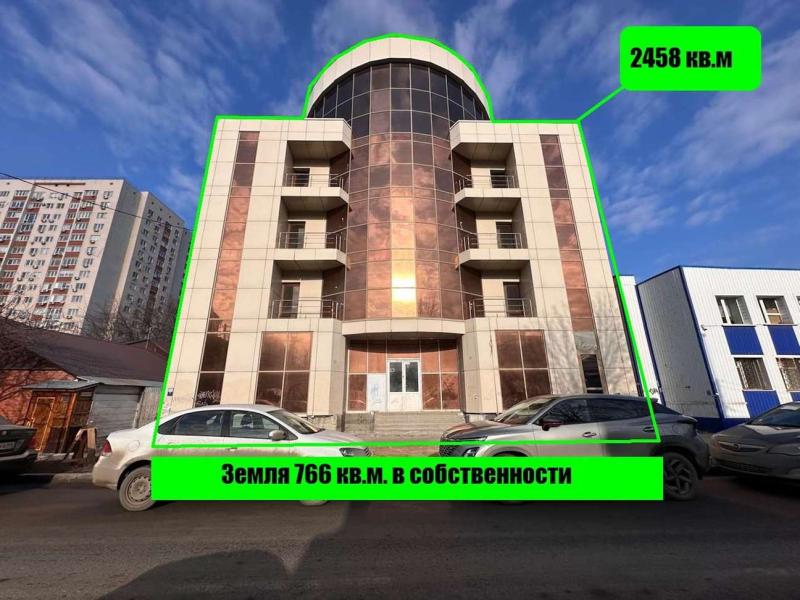 Офис, 2 458 м²