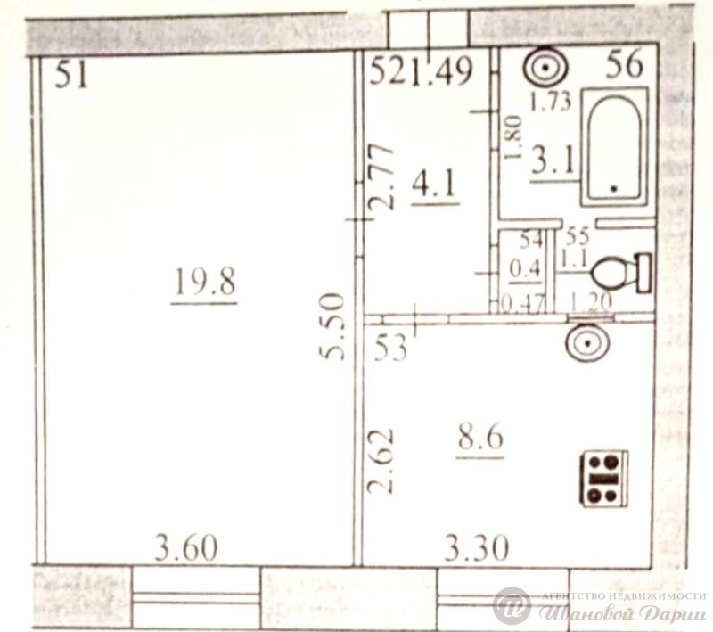 Офис, 36.1 м2